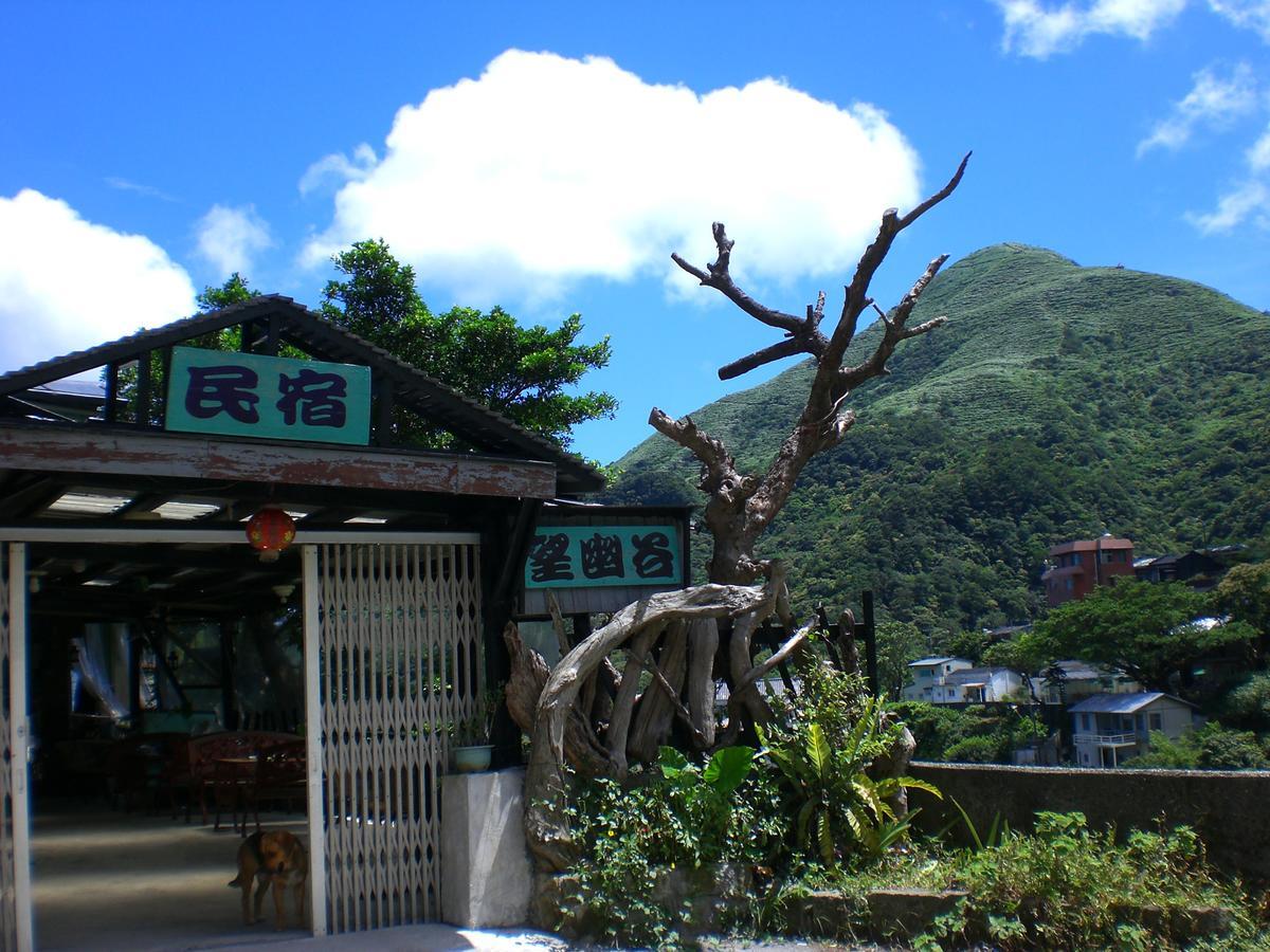 Wangyuku B&B Jiufen Zewnętrze zdjęcie